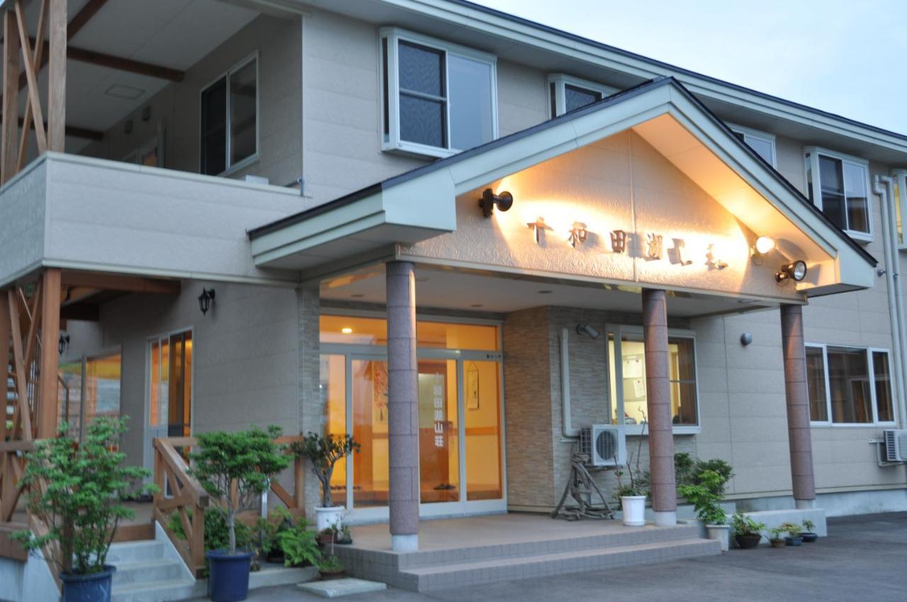 Towadako Sanso Hotel Kazuno Exterior photo